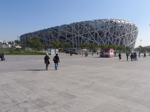 Bird's Nest from the Olympic Village.